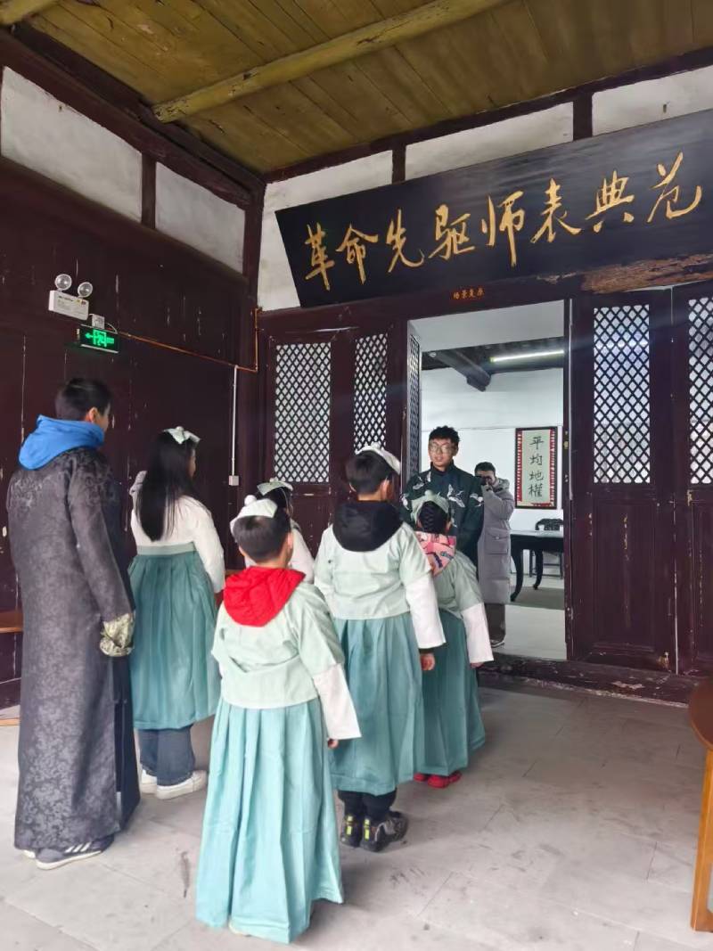 波密县景区文学经典改编剧本游